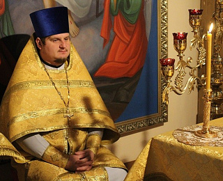 Его Высокопреподобию, иерею Сергию Карповичу, благочинному Калинковичского округа, руководителю социального отдела Туровской епархии