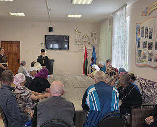Архипастырский визит в «Полесские сосны»: забота о ближних