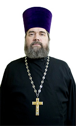 протоиерей Иоанн Полын