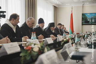 Взаимоуважение, мир и согласие: в Гомеле прошла встреча с представителями религиозных объединений и общин различных конфессий