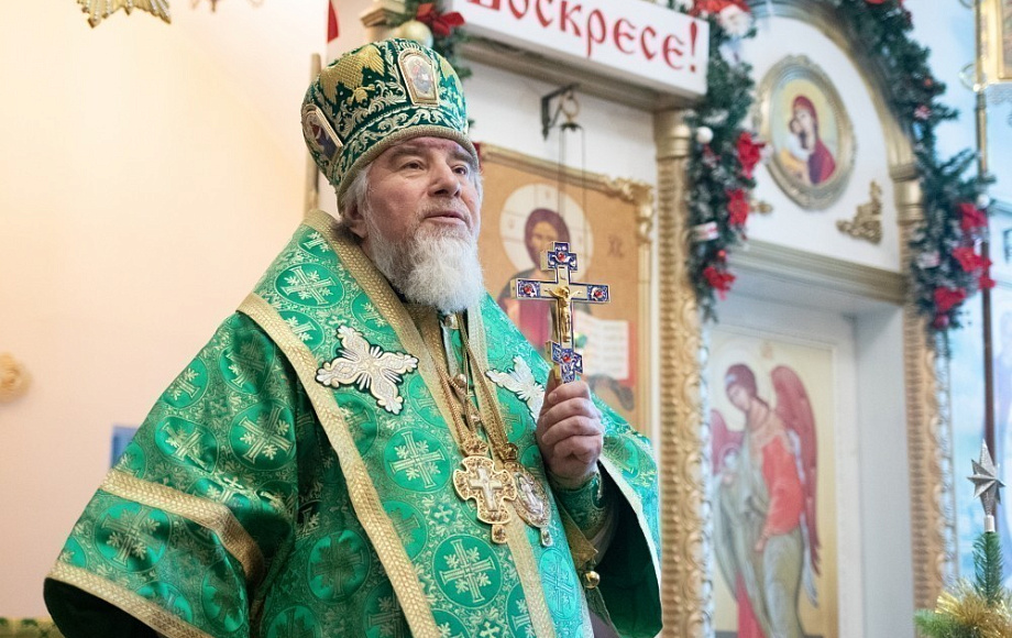 Епископ Туровский и Мозырский Леонид: «Почему чистота речи — это не ханжество, а забота о будущем души и общества»