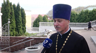 О празднике Благовещения Пресвятой Богородицы: на телеканале «Мозырь» вышло интервью со священником Виталием Лехновичем