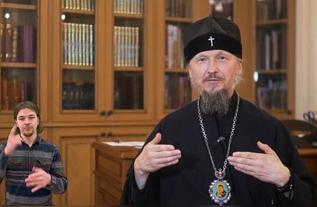 Патриарший Экзарх всея Беларуси выступил с видеообращением по случаю Международного дня глухих