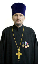 протоиерей Валерий Струк