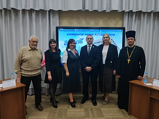Представитель Туровской епархии принял участие в работе диалоговой площадки «Мужское и женское предназначение. Разговор о важном!» в Мозырском педагогическом университете им. И.П. Шамякина