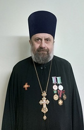 протоиерей Василий Немеш