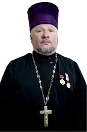 протоиерей Иоанн Лобец