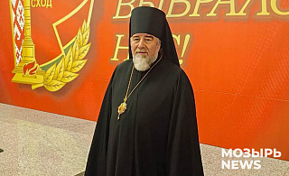 Епископ Туровский и Мозырский Леонид: «Наша вера учит нас любить Родину и быть послушными гражданами»