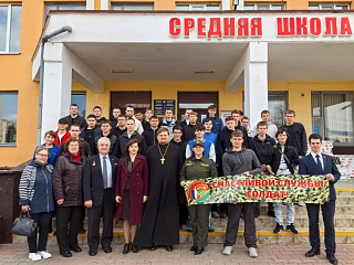 Священнослужитель благословил призывников Калинковичского района
