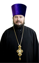 протоиерей Леонтий Снегур