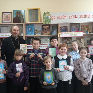 «Чистота слова и добрые дела»: встреча священника с детьми в Красной Слободе