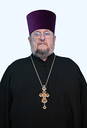 протоиерей Сергий Липский