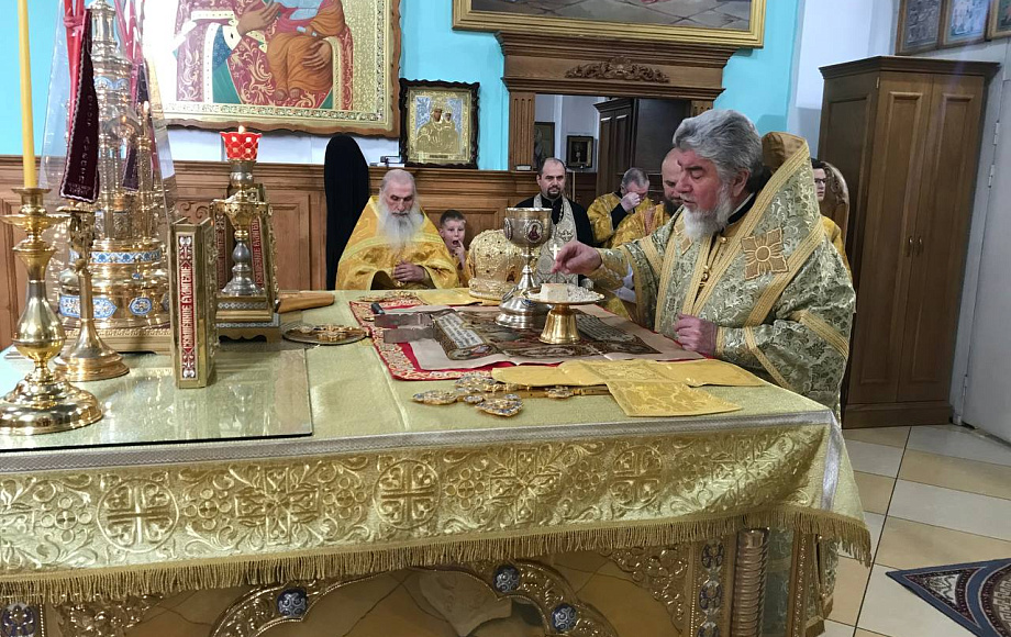 Архиерейское Богослужение в Неделю 7-ю по Пятидесятнице