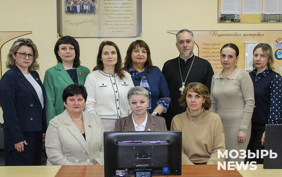 В Мозыре c участием священнослужителя состоялось родительское собрание в режиме онлайн