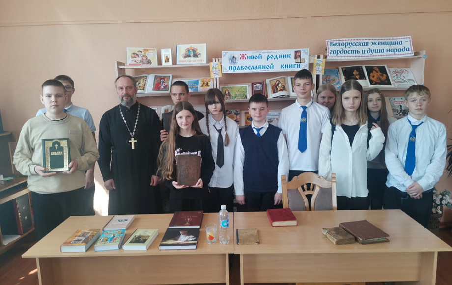 Мероприятие ко Дню православной книги прошло на базе Козенской библиотеки 