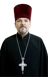 протоиерей Олег Нестереня