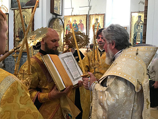 Всенощное бдение накануне Недели 11-й по Пятидесятнице