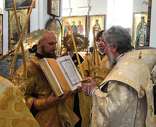 Всенощное бдение накануне Недели 11-й по Пятидесятнице