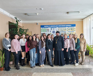 Традиции, любовь, ответственность: в МГПУ им. И.П. Шамякина обсудили семейные ценности