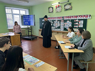 Диалоговая площадка по теме "Молодежные субкультуры" прошла с участием священника в г.п. Копаткевичи