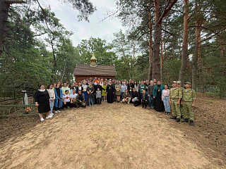 В Туровской епархии прошел Летний слёт православной молодёжи Белорусской Православной Церкви