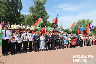 В Мозыре иерей Виталий Лехнович принял участие в митинге-реквиеме «Горящие сердца: память во имя будущего»