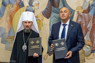 Подписано соглашение о сотрудничестве между Белорусской Православной Церковью и Министерством информации Республики Беларусь