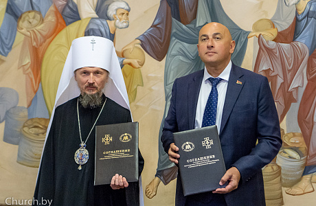 Подписано соглашение о сотрудничестве между Белорусской Православной Церковью и Министерством информации Республики Беларусь
